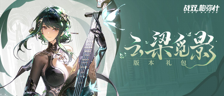 记者卧底人群聊揭秘崩老头内幕
